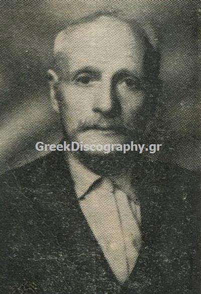 ΧΑΛΚΙΑΣ ΕΜΜΑΝΟΥΗΛ
